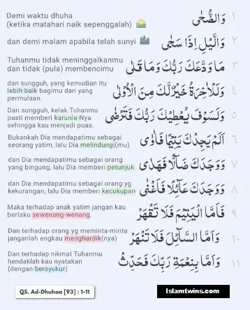 bacaan surat dhuha arab dan latin bacaan surat dhuha arab dan latin